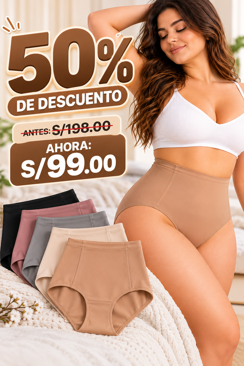 Panty Moldeador Seamless | Edicion Limitada